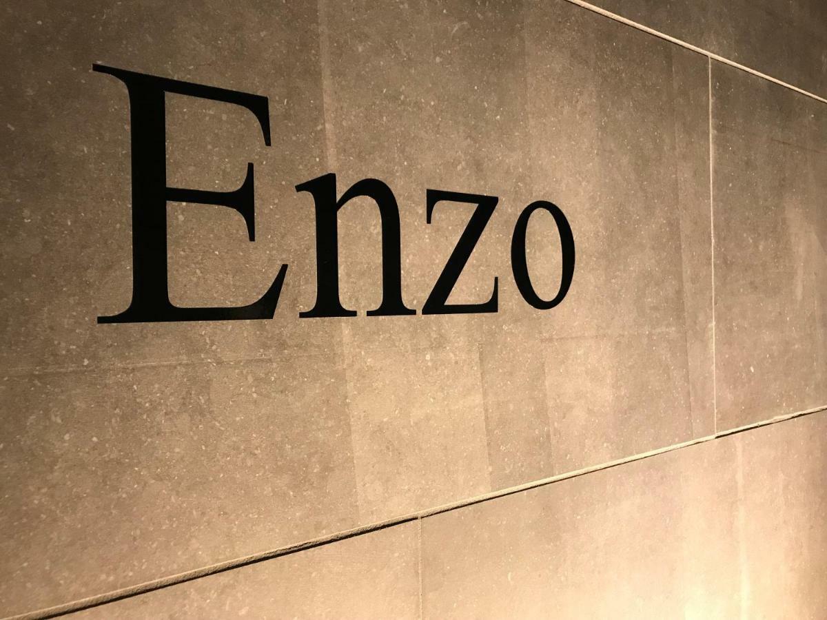 Enzo Kyoto Gojo公寓式酒店 外观 照片